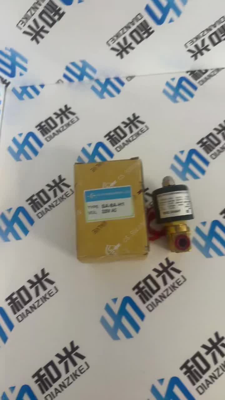 科技新锐 福州和米电子科技与峻奇科技的创新探索