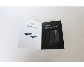 青春答卷，设计新篇 记天津科技大学谢天与峻奇科技合作的elife产品包装形象再设计项目